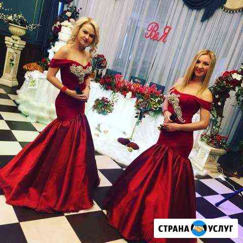Ведущая и живая музыка Пятигорск