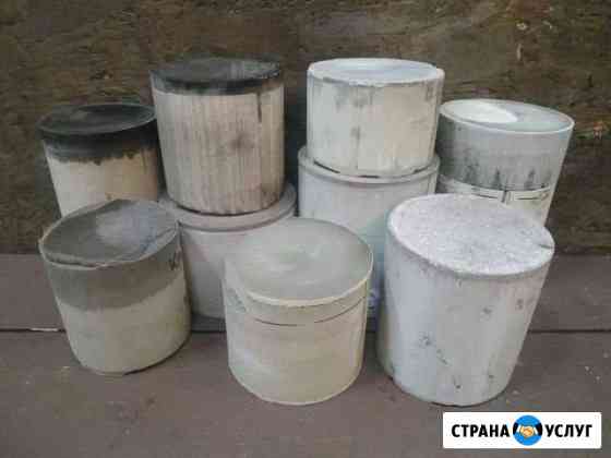 Удаление катализатора (вырезать катализатор) Москва