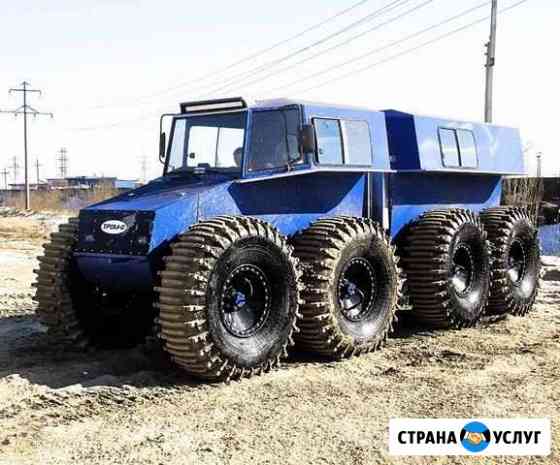 Вездеходы болотохода Тром-8, Хищник, Трэкол, дт-10 Тазовский