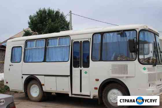 Пассажирские перевозки, автобусы паз Астрахань