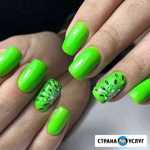 Маникюр Батайск