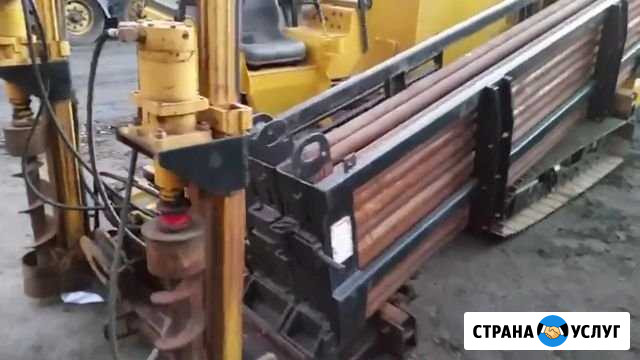 Гнб Горизонтальное бурение Кострома - изображение 1