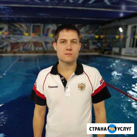 Плавание для детей 5-14 лет Академгородок Новосибирск - изображение 1
