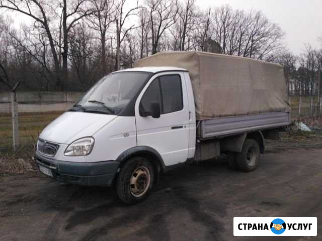 Газель Котовск Котовск - изображение 1