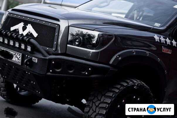 Автоподбор Кемерово - изображение 1