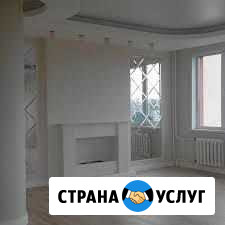 Ремонт. мастер маляр - отделочник Махачкала - изображение 1