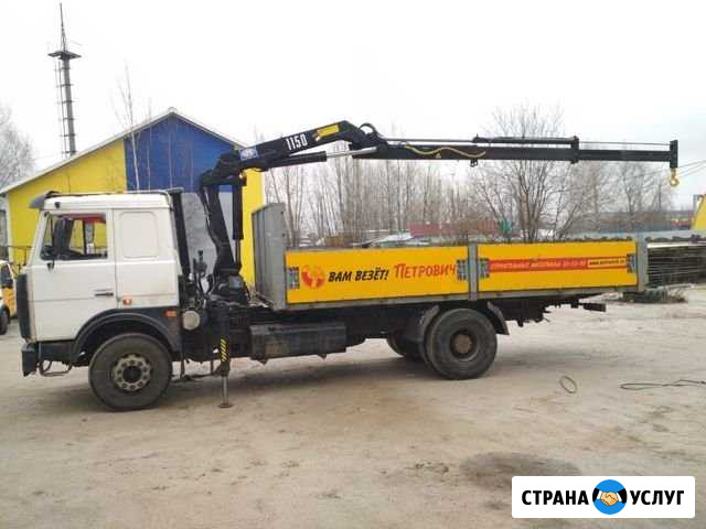 Манипулятор 10тонн Великий Новгород - изображение 1