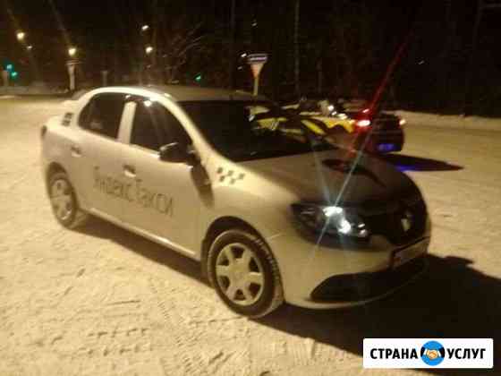 Аренда автомобиля Дзержинск