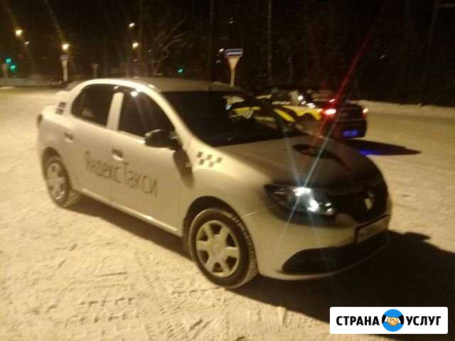 Аренда автомобиля Дзержинск - изображение 1