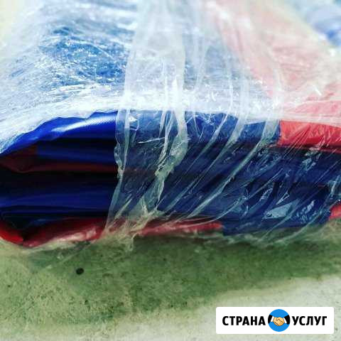 Чехлы на спортивные маты 1 х 2м Махачкала - изображение 1