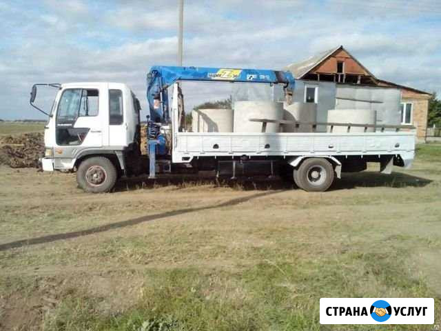 Услуги крана манипулятора Углич - изображение 1