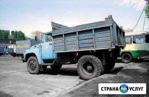 Вывоз мусора, грузоперевозки, доставка Гуково