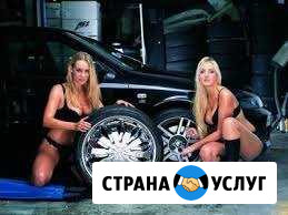 Автосервис Екатеринбург - изображение 1