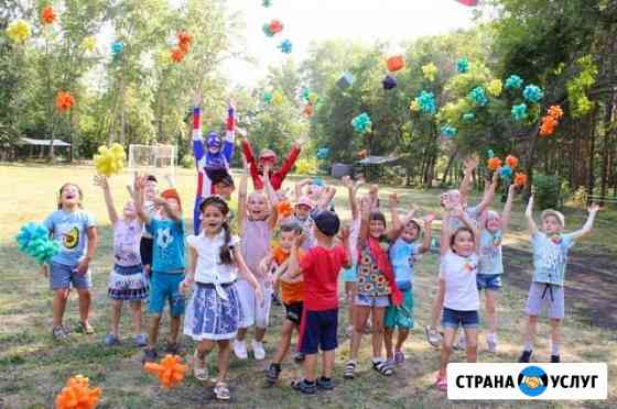 Фотограф Стерлитамак