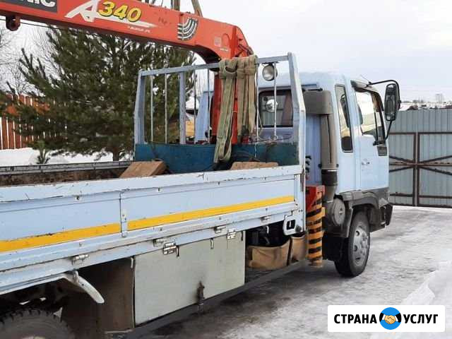 Услуги Манипулятора Сухой Лог - изображение 1