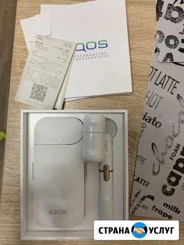 Ремонт iqos 2.4 Казань - изображение 1
