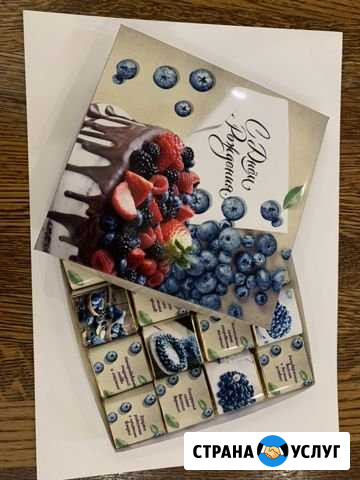 Шокобокс и подарочные наборы к любому празднику Ру Севастополь - изображение 1