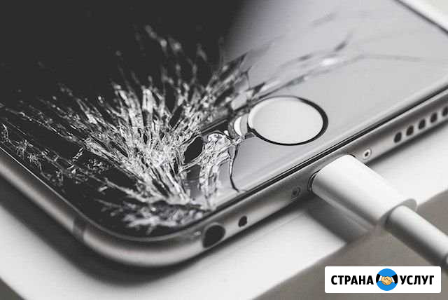Ремонт компьютерной техники, смартфонов, планшетов Магадан - изображение 1