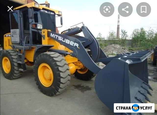Аренда фронтального погрузчика Самара - изображение 1
