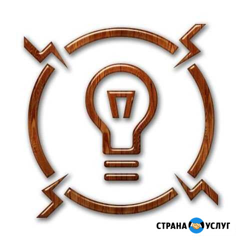 Электрик Петрозаводск - изображение 1