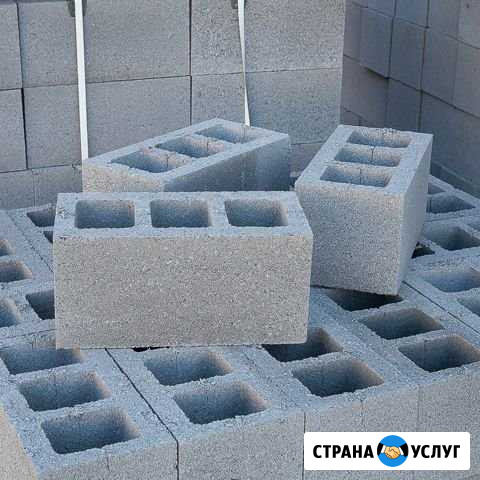 Шлакоблок Гуково - изображение 1