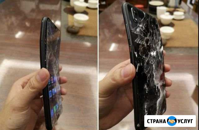 Ремонт телефонов, планшетов и ноутбуков Ялуторовск Ялуторовск - изображение 1
