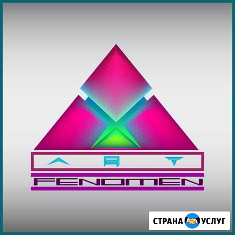 Графический дизайн, Фирменный стиль, Логотипы Самара - изображение 1