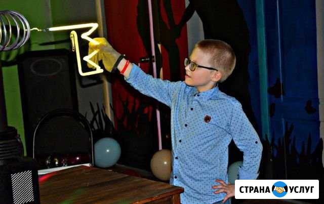 Тесло шоу Комсомольск-на-Амуре - изображение 1