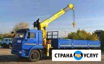 Аренда манипулятора Нижний Новгород