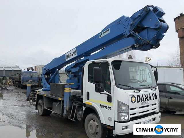 Аренда автовышки Екатеринбург - изображение 1