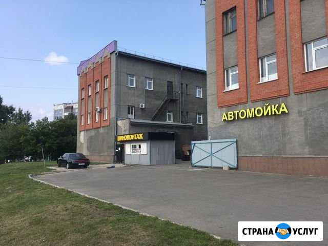Автомойка, Химчистка, Сухой Туман Барнаул - изображение 1