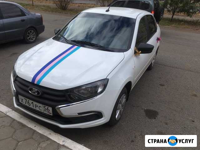 Аренда авто Оренбург - изображение 1