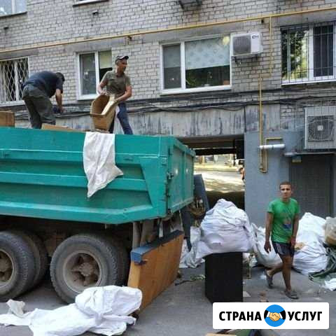Вывоз мусора Плавск - изображение 1