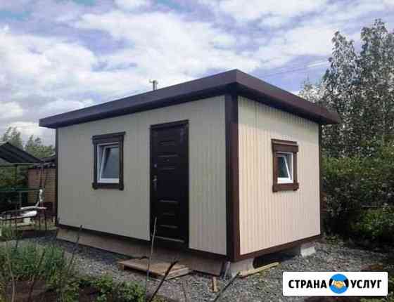 Бытовки, вагончики под ключ Красноярск