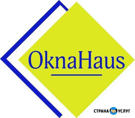 Ремонт Окон Тула