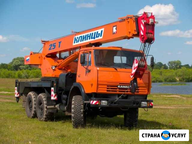 Аренда автокрана-вездехода, 25т Нижний Новгород - изображение 1