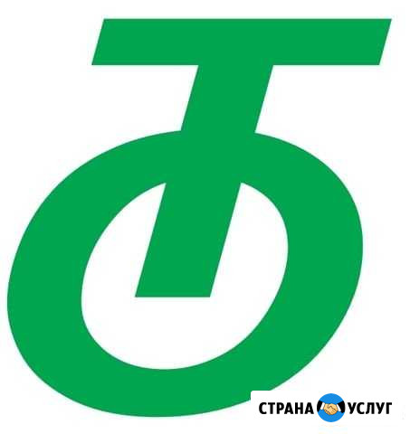 Грузоперевозки. Домашних вещей. Калининград-Россия Калининград - изображение 1