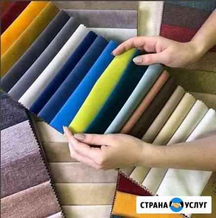 Перетяжка мягкой мебели Ростов-на-Дону