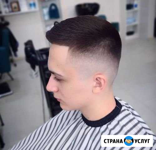 Парикмахер на дом Москва - изображение 1