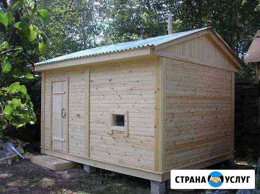 Бани,Бригада строителей Новосибирск