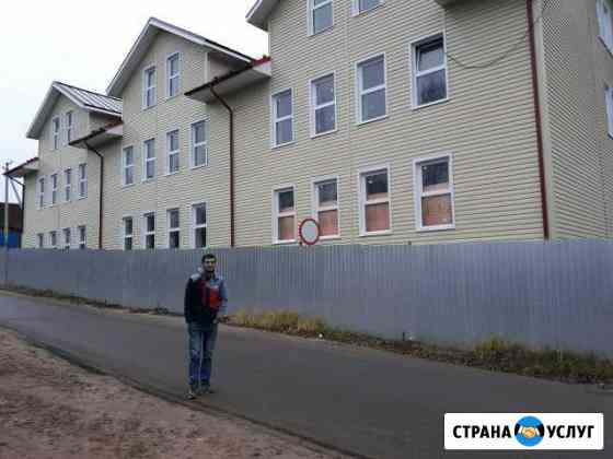 Строительная бригада Великий Новгород