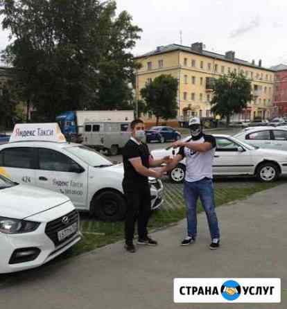 Пассажирские перевозки Новосибирск