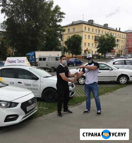 Пассажирские перевозки Новосибирск - изображение 1
