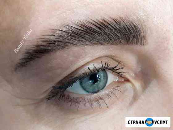 Студия экспресс-причёсок, BrowBar, Макияжи Москва