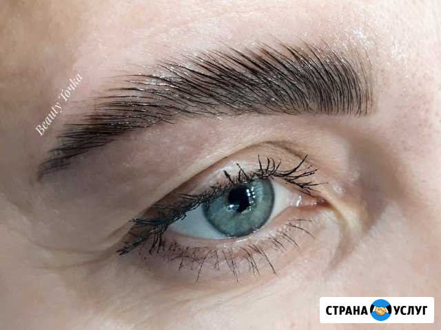 Студия экспресс-причёсок, BrowBar, Макияжи Москва - изображение 1