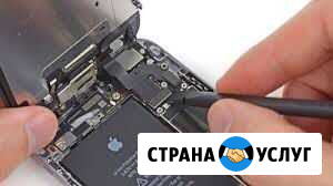 Ремонт iPhone Чебоксары - изображение 1