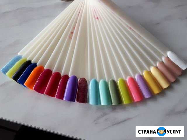 Маникюр Соликамск - изображение 1