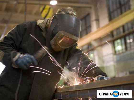 Токарно сварочные работы Нижний Новгород