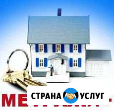 Агентство недвижимости Камышлова Метражи+ Камышлов - изображение 1