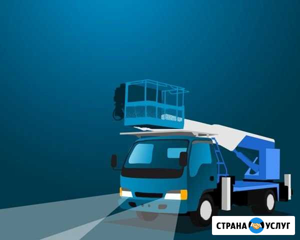 Автовышка 15м с ндс Иркутск - изображение 1